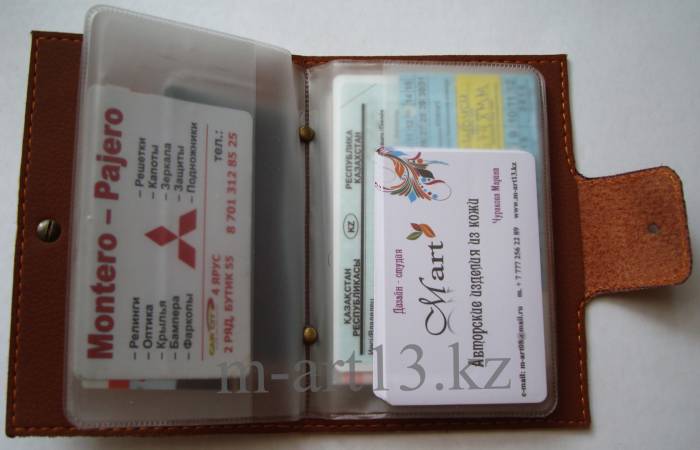 Документницы для водителей, фотография 1