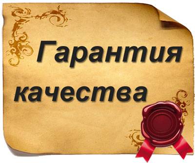 Набор текста в Алматы, фотография 2