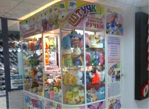 продам бутик, фотография 1