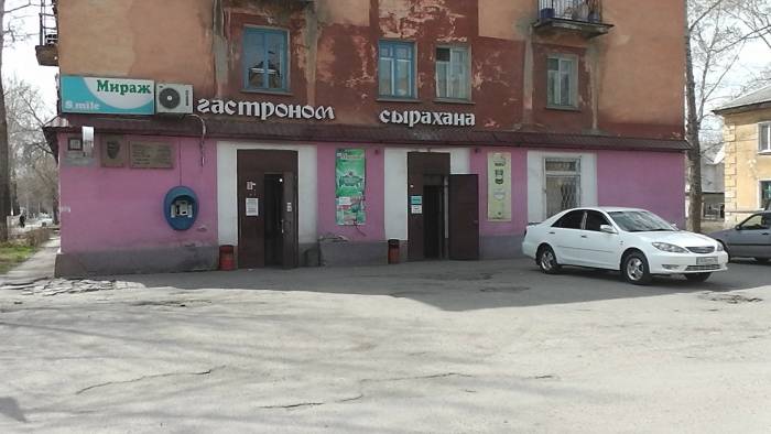 Продажа продам продовольственный магазин, фотография 3