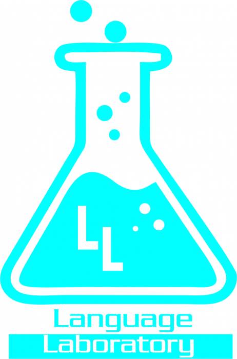 Language Laboratory, фотография 1