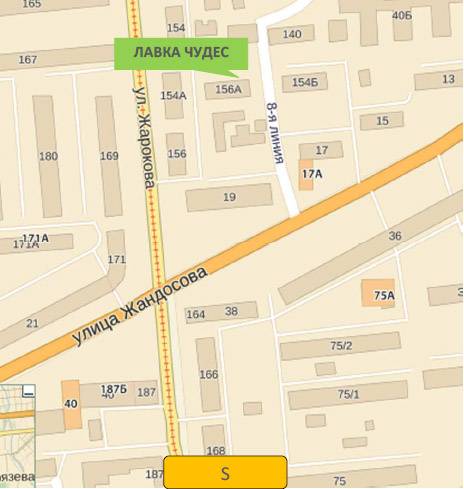 Устные и письменные переводы, нотариальное заверение, фотография 1