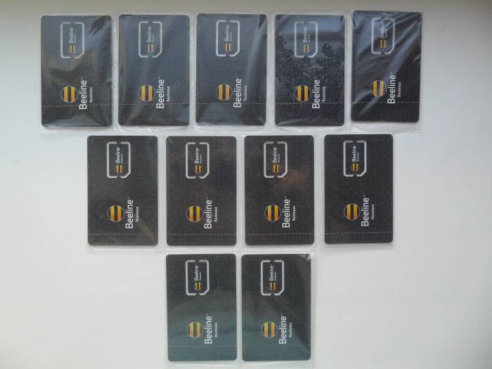 Продам Корпоративные номера, фотография 1