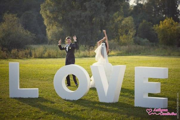 Свадебные буквы, фотография 3