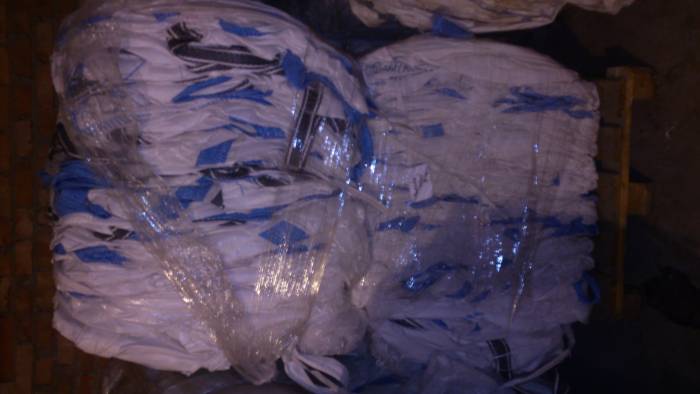 Биг-беги, фотография 2