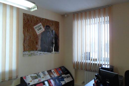 Жалюзи Европейского качества, фотография 3