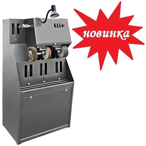 Оборудование для изготовления и ремонта обуви по ценам производителя, фотография 9