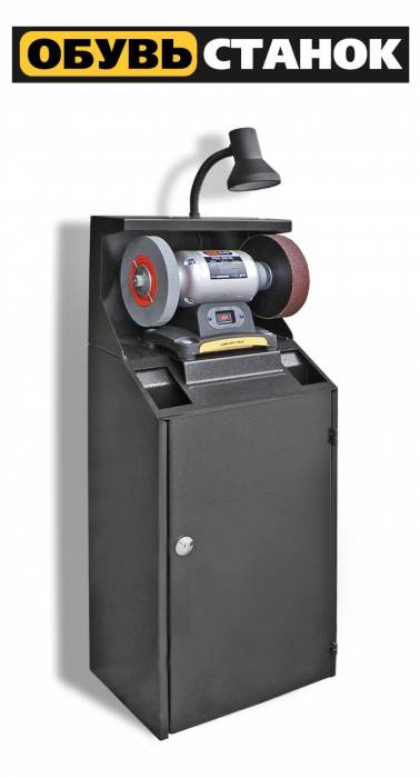 Оборудование для ремонта и пошива обуви по ценам производителя, фотография 3