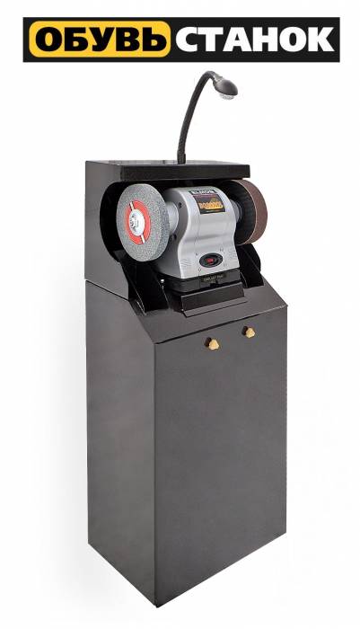 Оборудование для ремонта и пошива обуви по ценам производителя, фотография 4