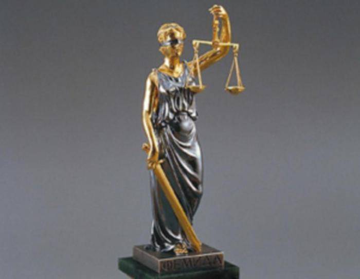 Юридическое агентство 