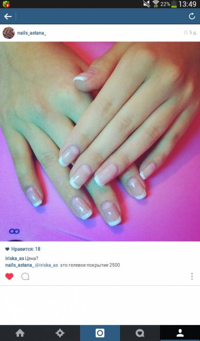 наращивание ногтей, фотография 1