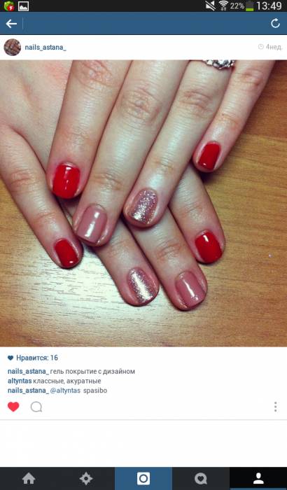 наращивание ногтей, фотография 4