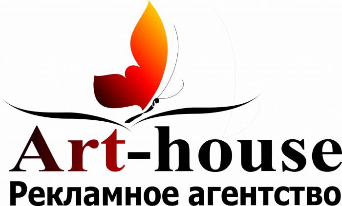 Все виды наружное и внутреннее рекламы, фотография 3