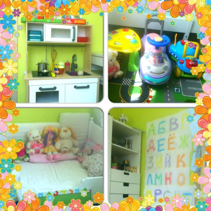 Няня на час , фотография 1