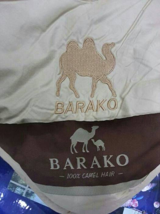 Постельное белье Текстиль BARAKO, фотография 4