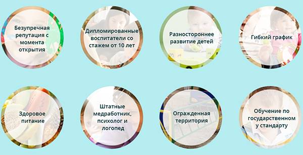 Приглашаем детей на бесплатное пробное занятие в частный детский садик в Астане, фотография 3