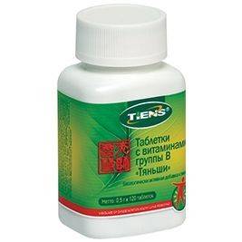 Витамины группы 