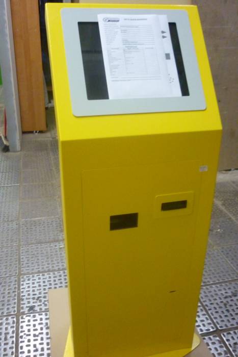 Продам платежный терминал 