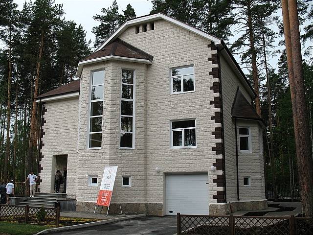 Бизнес  идея 21 века, фотография 3