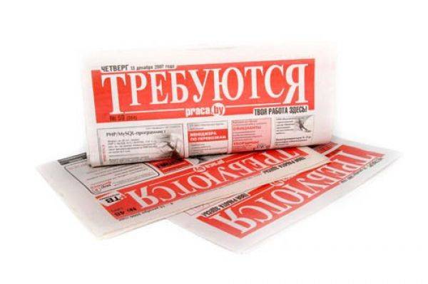 Предлагаю объемы по грузоперевозкам, фотография 1