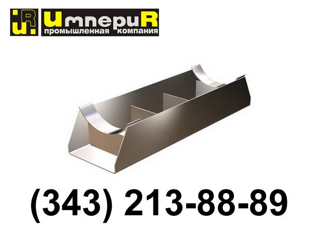 Опоры по альбому Казахстан, фотография 1