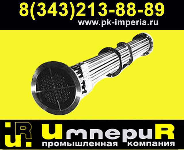 Трубные системы Казахстан, фотография 1