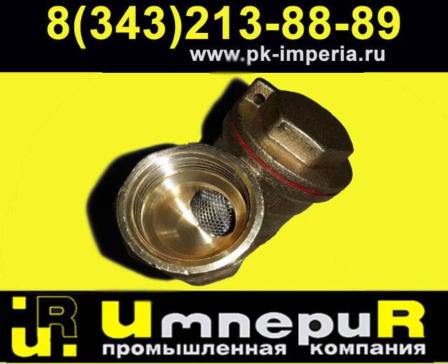 Фильтры магнитные Казахстан, фотография 1