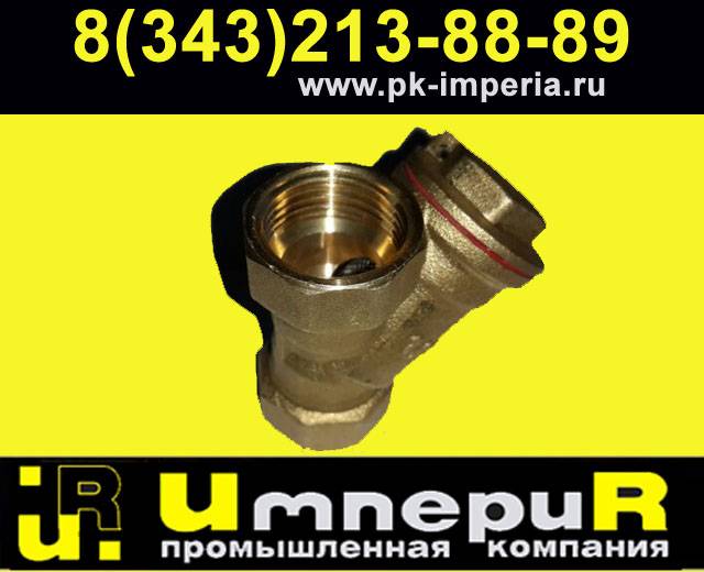 Фильтр муфтовый стальной Казахстан, фотография 1