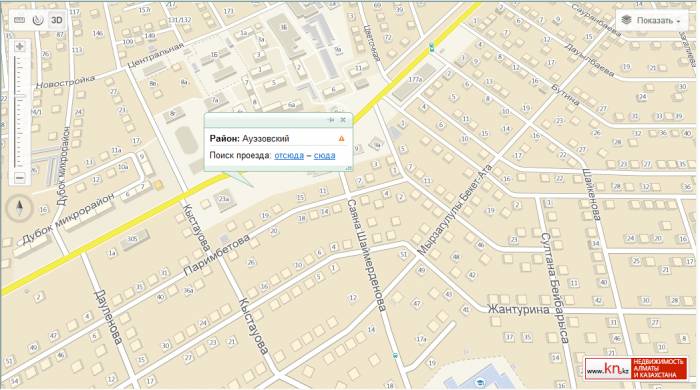 Продам участок 10 соток, фотография 1