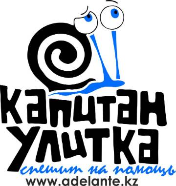 Все виды наружной рекламы., фотография 1