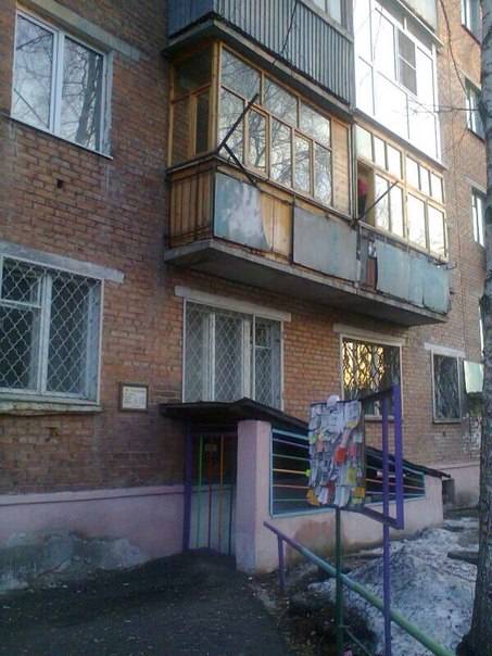 Продается 2-комнатная квартира «брежневка» , фотография 2