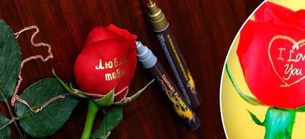 Надписи на живых Цветах, фотография 2