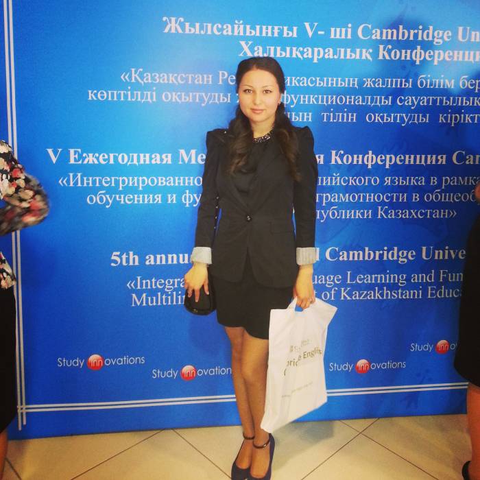 Репетитор английского языка, фотография 1