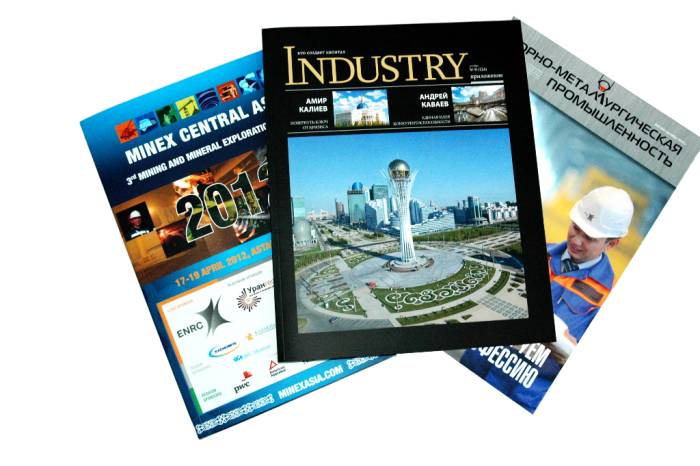 Типография ТАиС, фотография 1