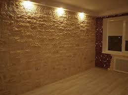 кафелщик сантехник плотник в Астане, фотография 2