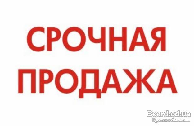 Продам Контейнер !, фотография 1