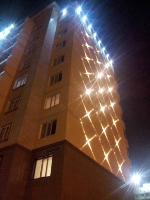 жк Арман кала 3 ком 