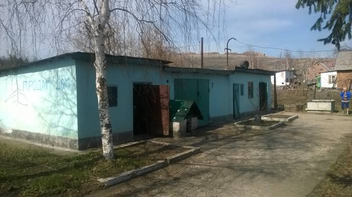 Продается дом п. Белоусовка, фотография 4