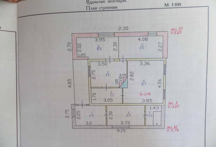 Предлагается к продаже 4 ком. дом с центральным отоплением 56000$	, фотография 11