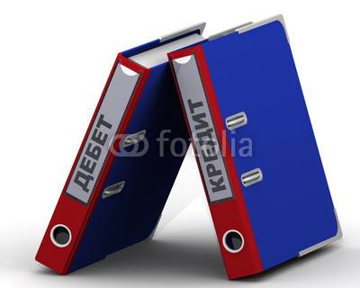 Бухгалтерские услуги , фотография 1