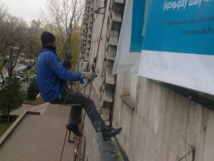 монтаж баннера, фотография 2