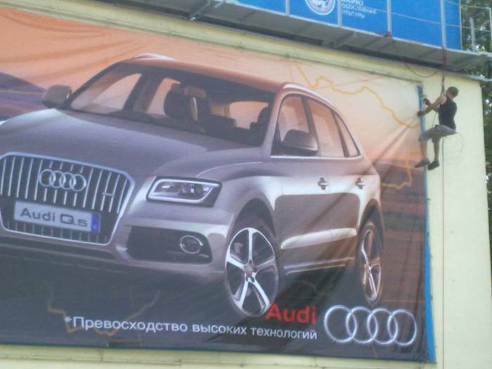 монтаж баннера, фотография 12