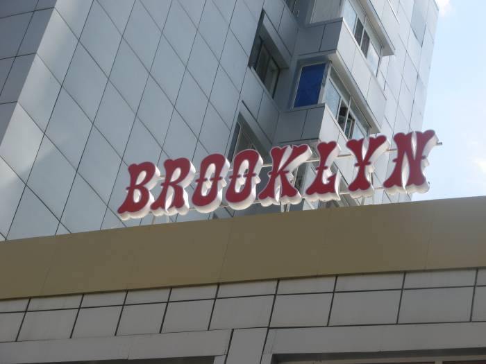 наружная и внутренняя реклама, фотография 1