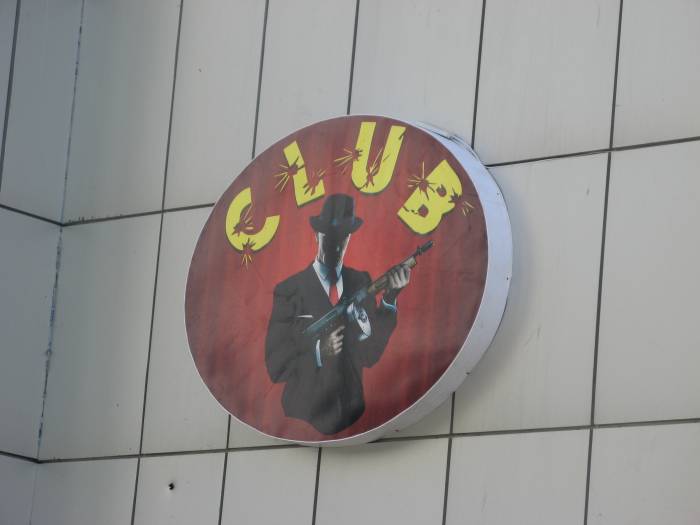 наружная и внутренняя реклама, фотография 3