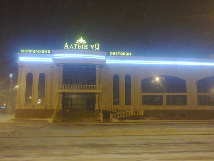 наружная и внутренняя реклама, фотография 8