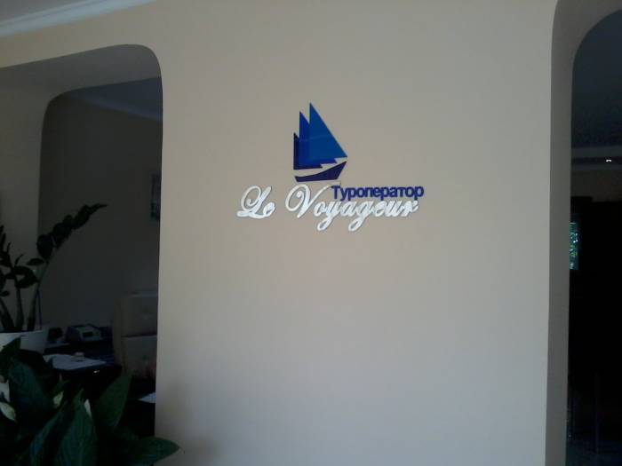 наружная и внутренняя реклама, фотография 9