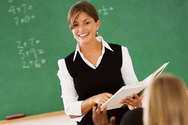 Кадровый центр 