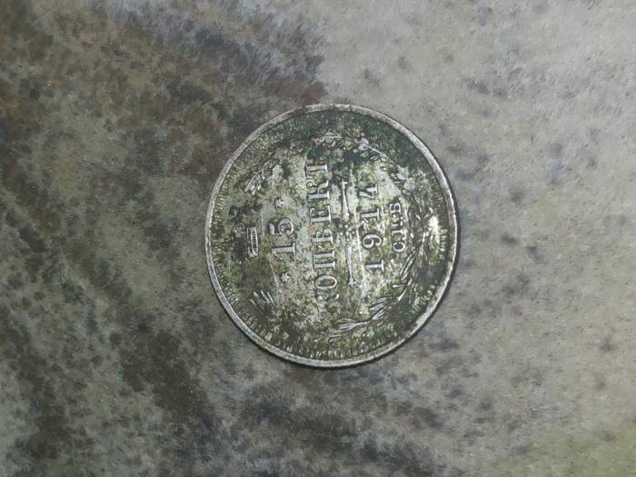 старинные манеты, фотография 7