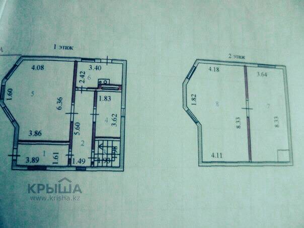 Продам дачу ,СРОЧНО!!!, фотография 3