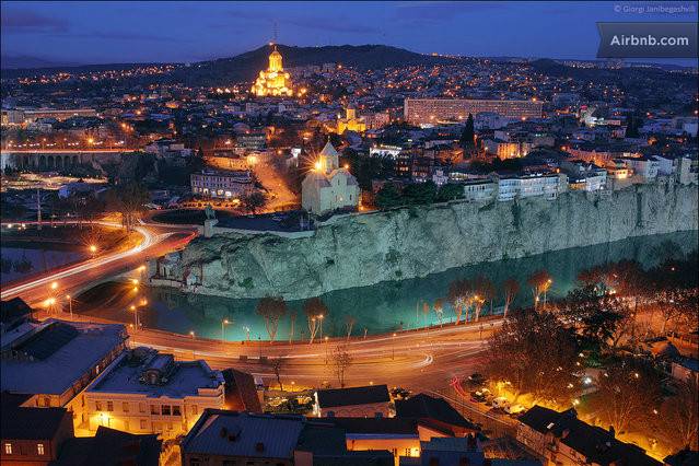 Туристическая компания ТОО 